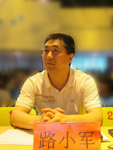 路小军